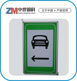 指示標(biāo)示牌 城市導(dǎo)向的無言語言